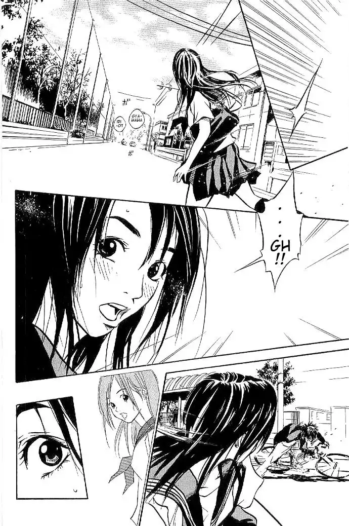 Over Drive Chapter 2 12